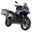 SW-Motech TRAX ADV Alukoffer-System