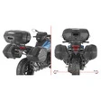 Givi Seitenträger Plx