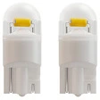 OSRAM Night Breaker LED-Lampe W5W