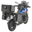 Givi Trekker Outback EVO Seitenkoffer 37 L
