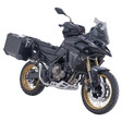 SW-Motech TRAX ADV Alukoffer-System