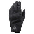 Dainese Intrepyd Handschuhe