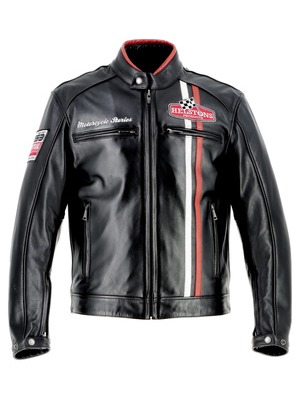 Leather Jackets low-cost offers | Louis 🏍️