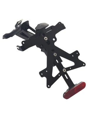 Kit support plaque immatri « Fox »