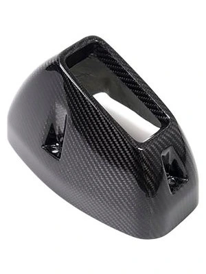 Carbon parts for BMW R1250 GS/Adventure