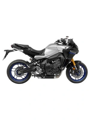 Race Silencer System