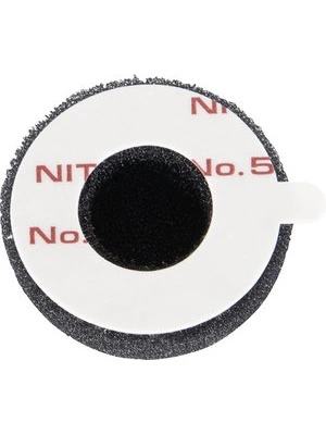 Reserve Skumstof Til