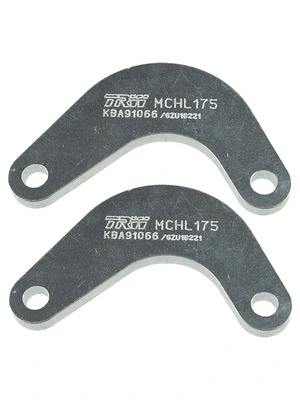 Lucas Heck-Höherlegungskit