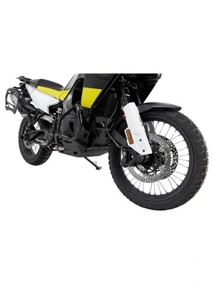 Aluminum Engine Guard