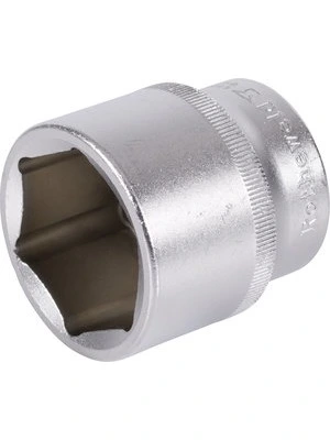 Nasadka Klucza Nasadowego