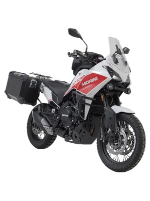 Sistema de maletas de aluminio TRAX ADV