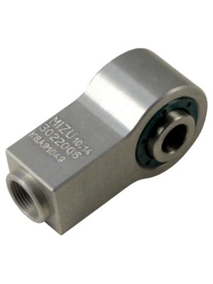 SURBAISSEMENT ARR. MIZU