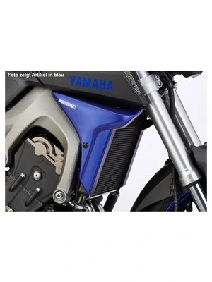 - Jäähdyttimen Suoja