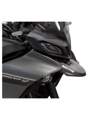 Front Wheel Mudguard