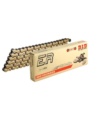 Chaîne 420NZ3 Chaîne d'entraînement