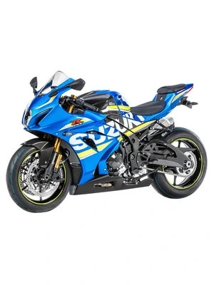 Pces carbone pr Suzuki GSX-R1000/R 2017-
