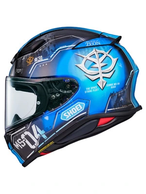 NXR 2 Bugu TC-2