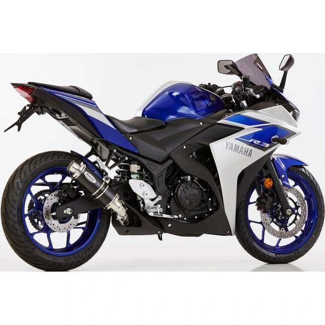 Hurric Supersport Endschalldämpfer