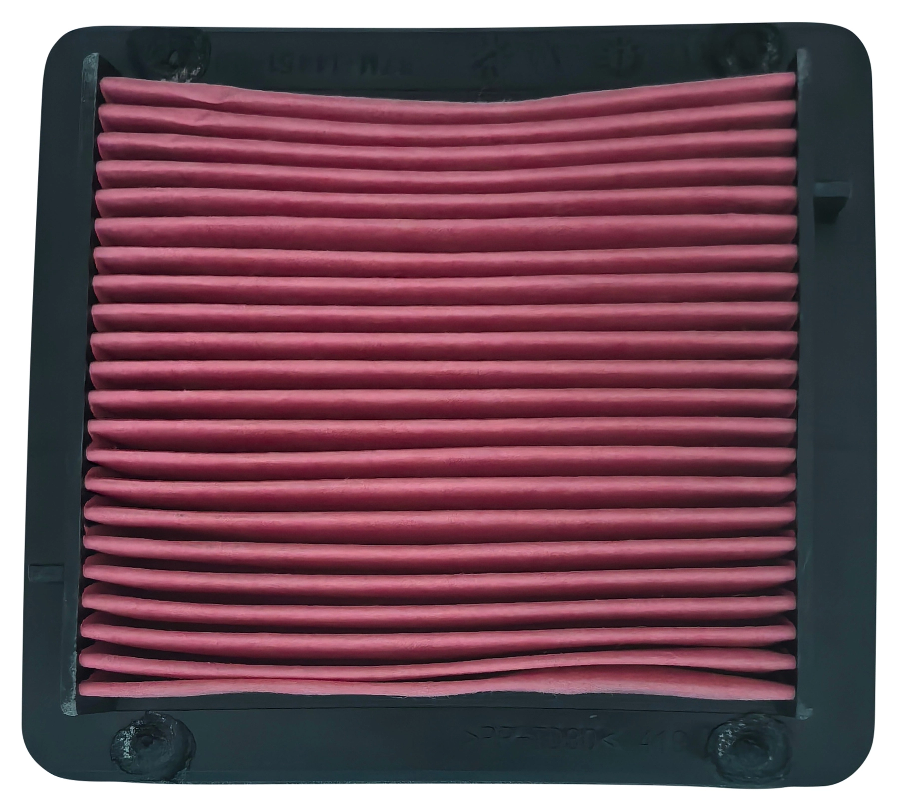 Luftfilter
