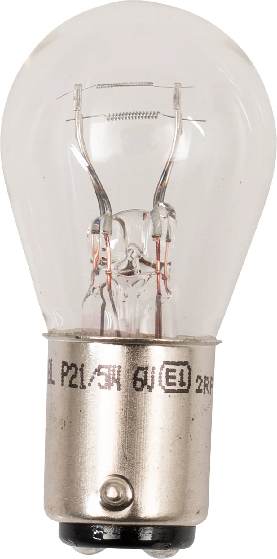 Ampoule double filament