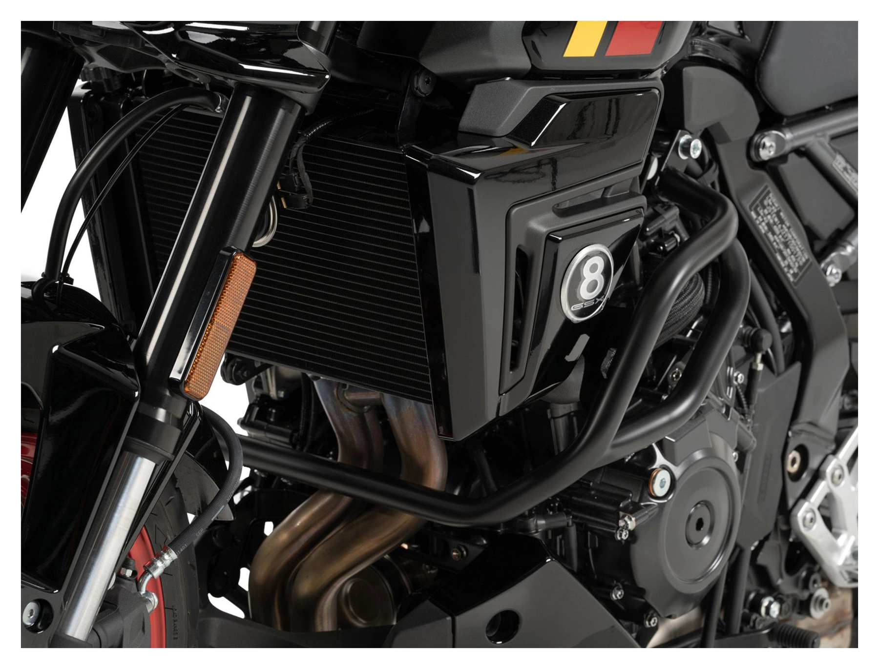 Ochranný kryt motoru