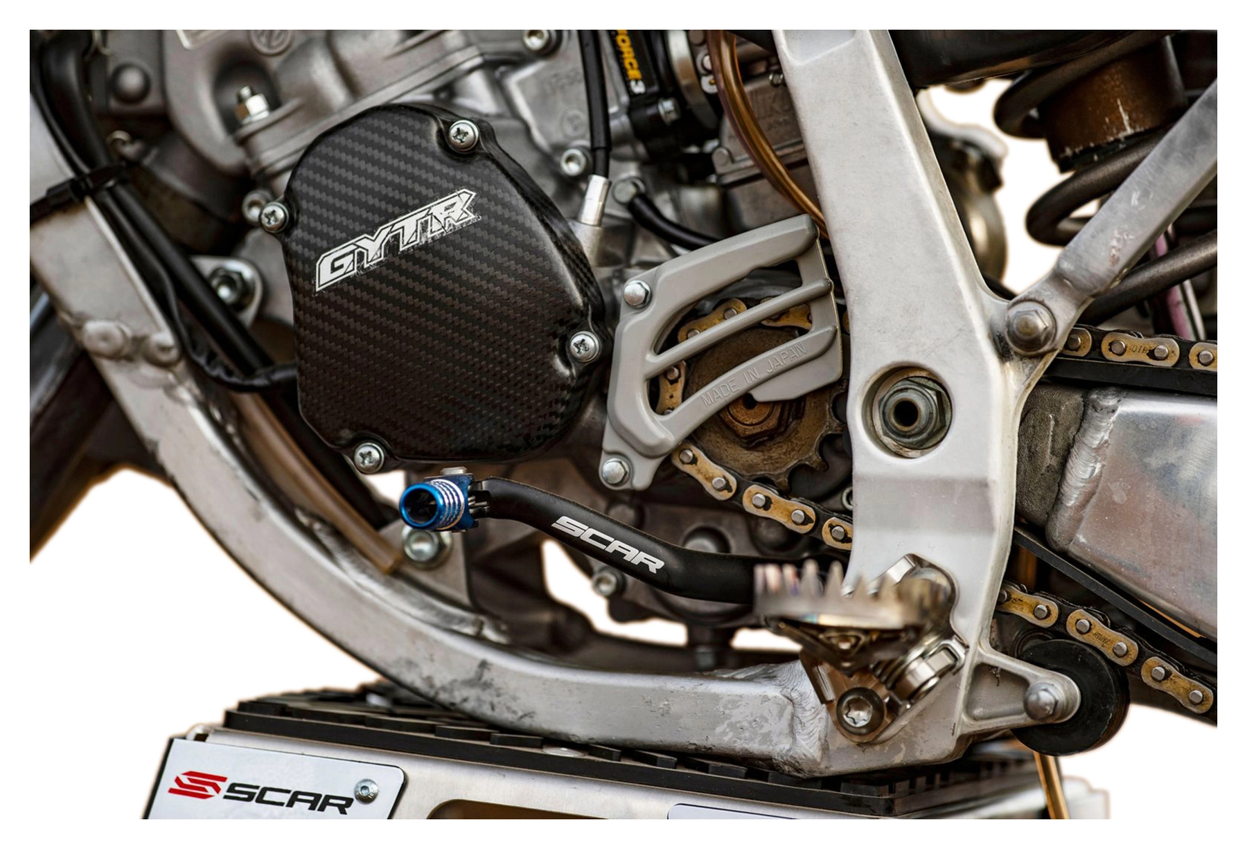 Gear lever