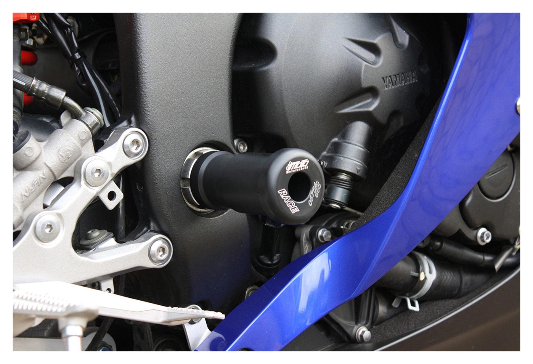 Engine guard