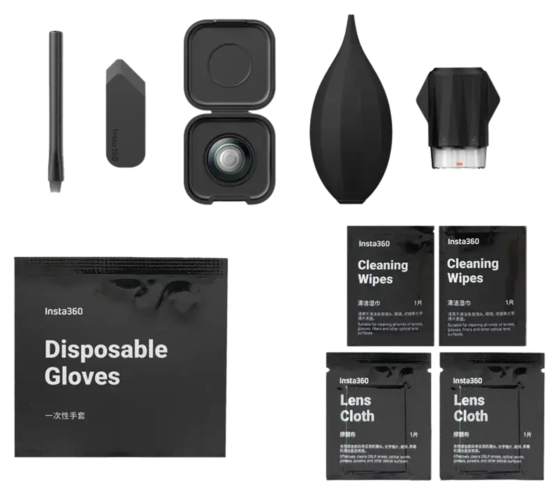 Insta360 X5 Replacement Lens Kit