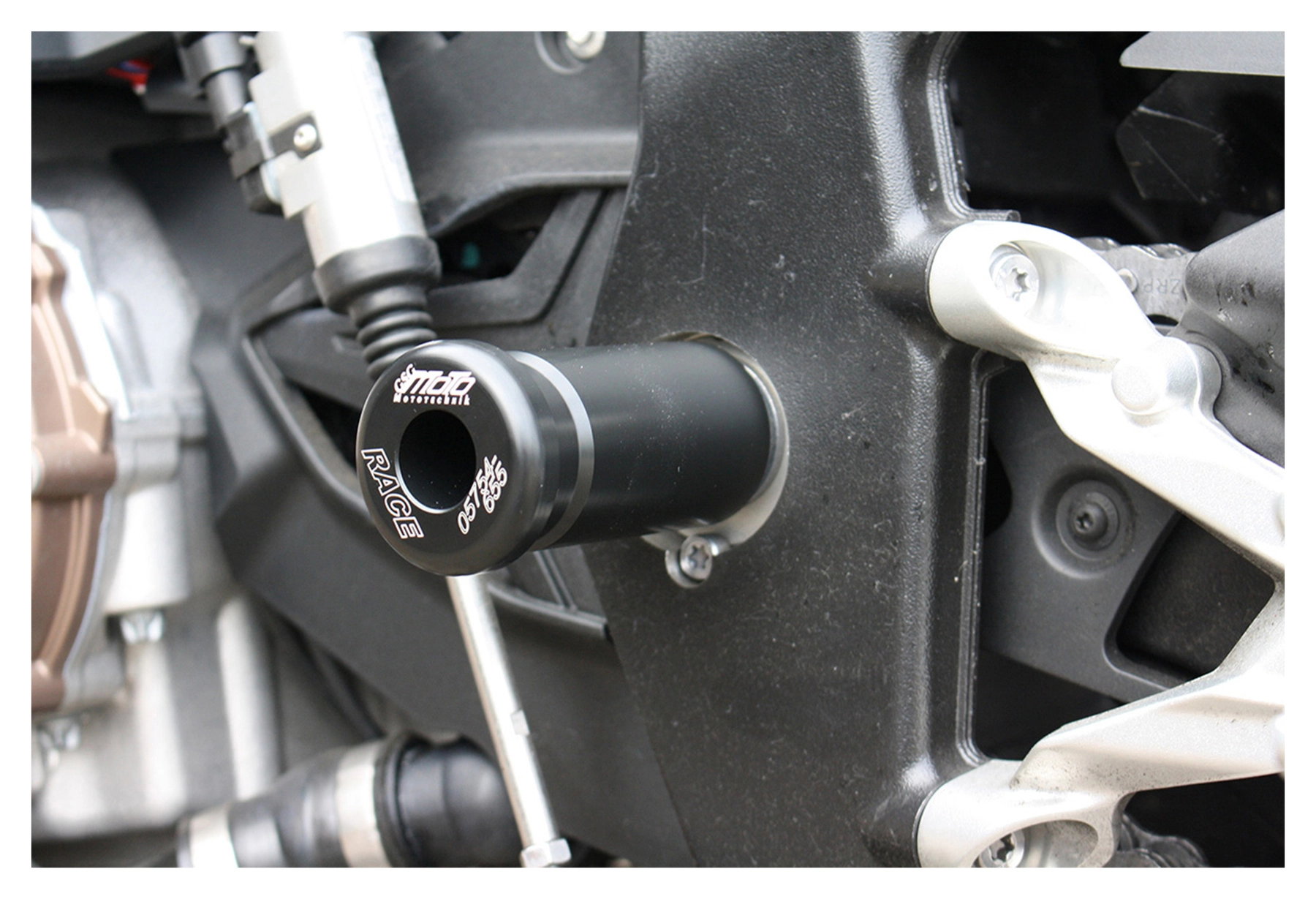 Engine guard