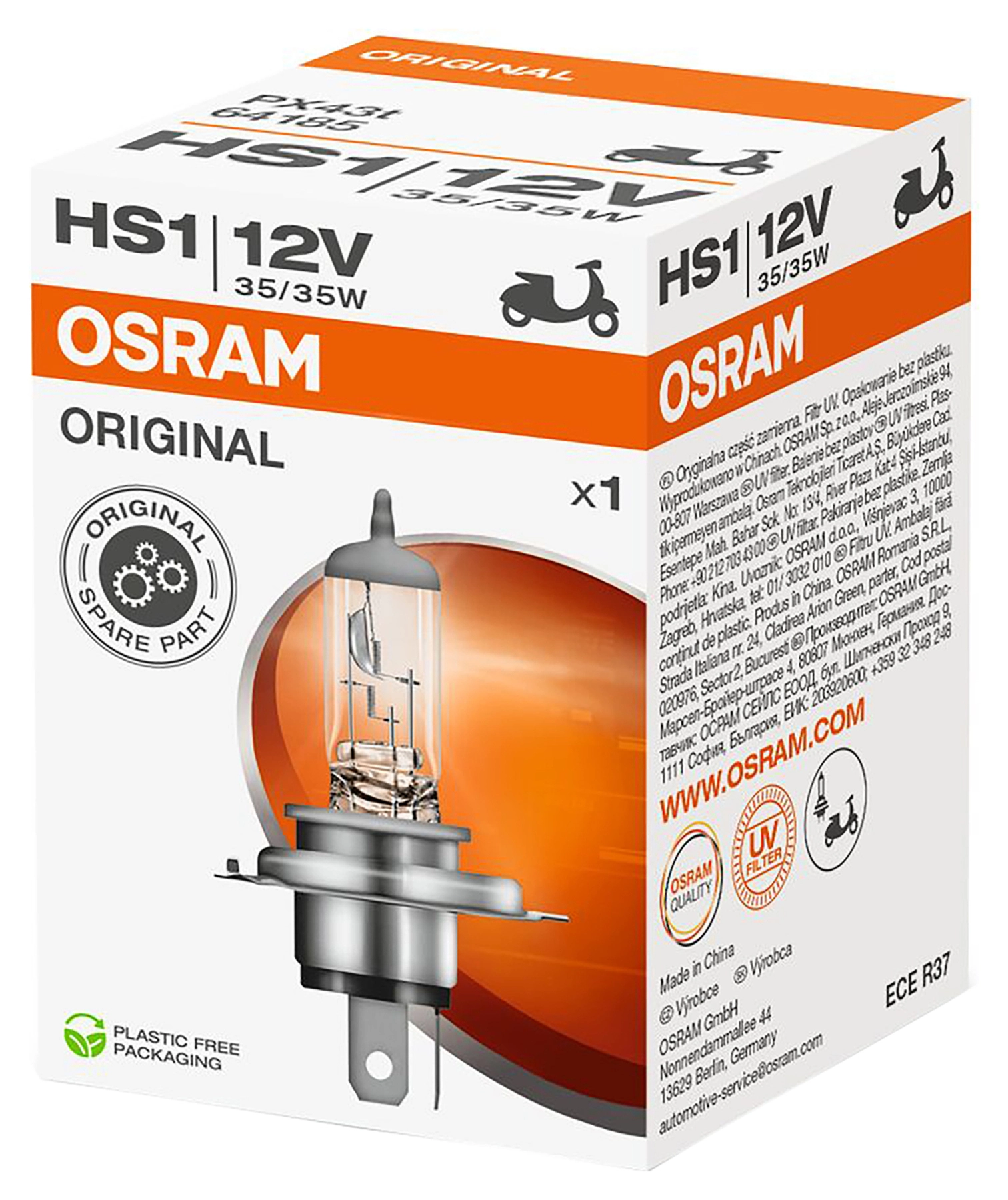 Oryginalna żarówka halogenowa HS1
