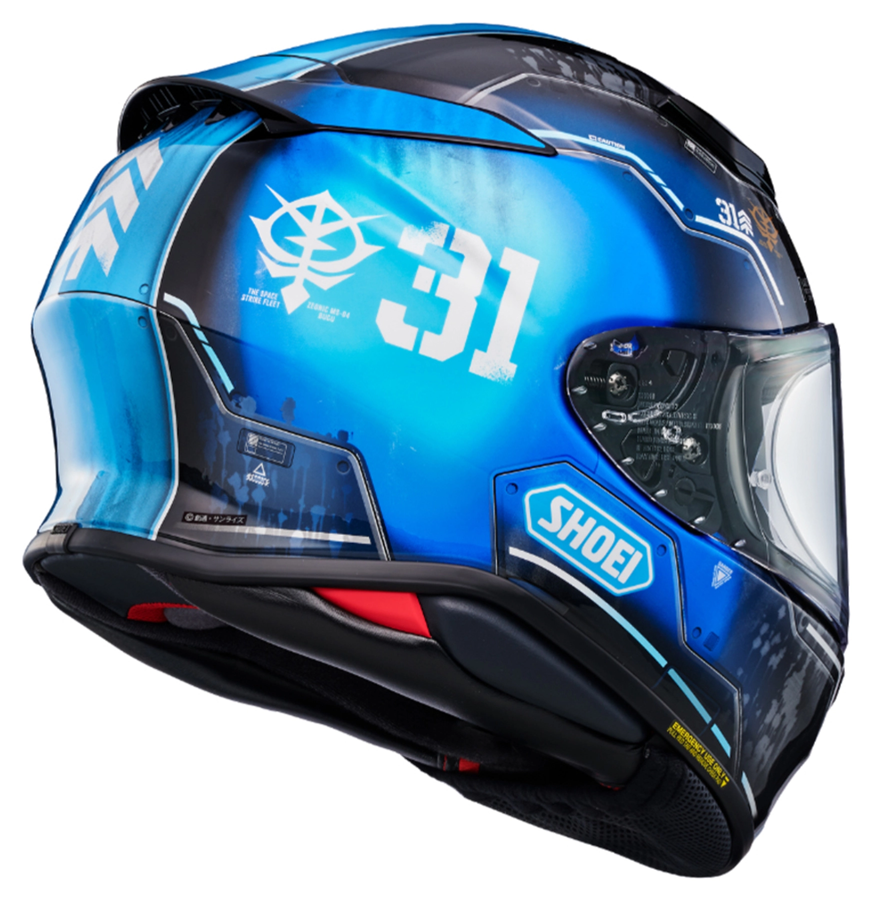 NXR 2 Bugu TC-2