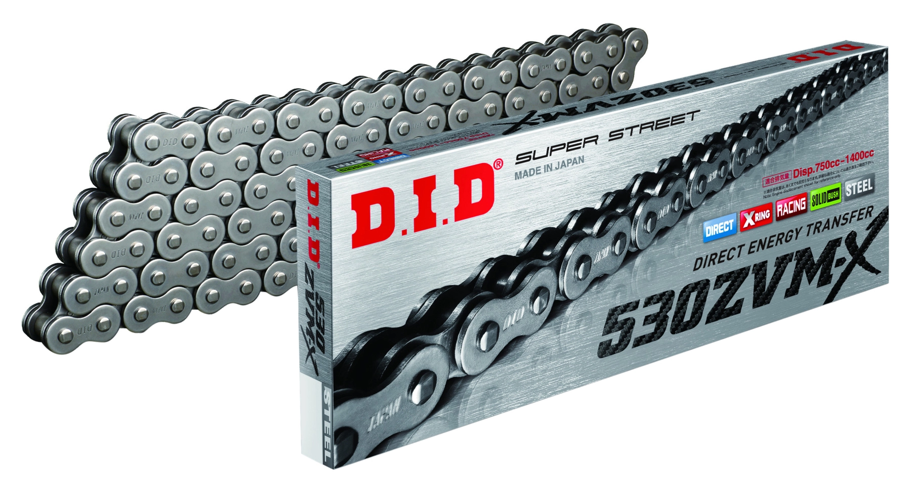 DID VX3 520 Pitch X-Ring Motorcycle Chain – 116 Links With Clip Lock – Reinforced (520VX3X116RB)