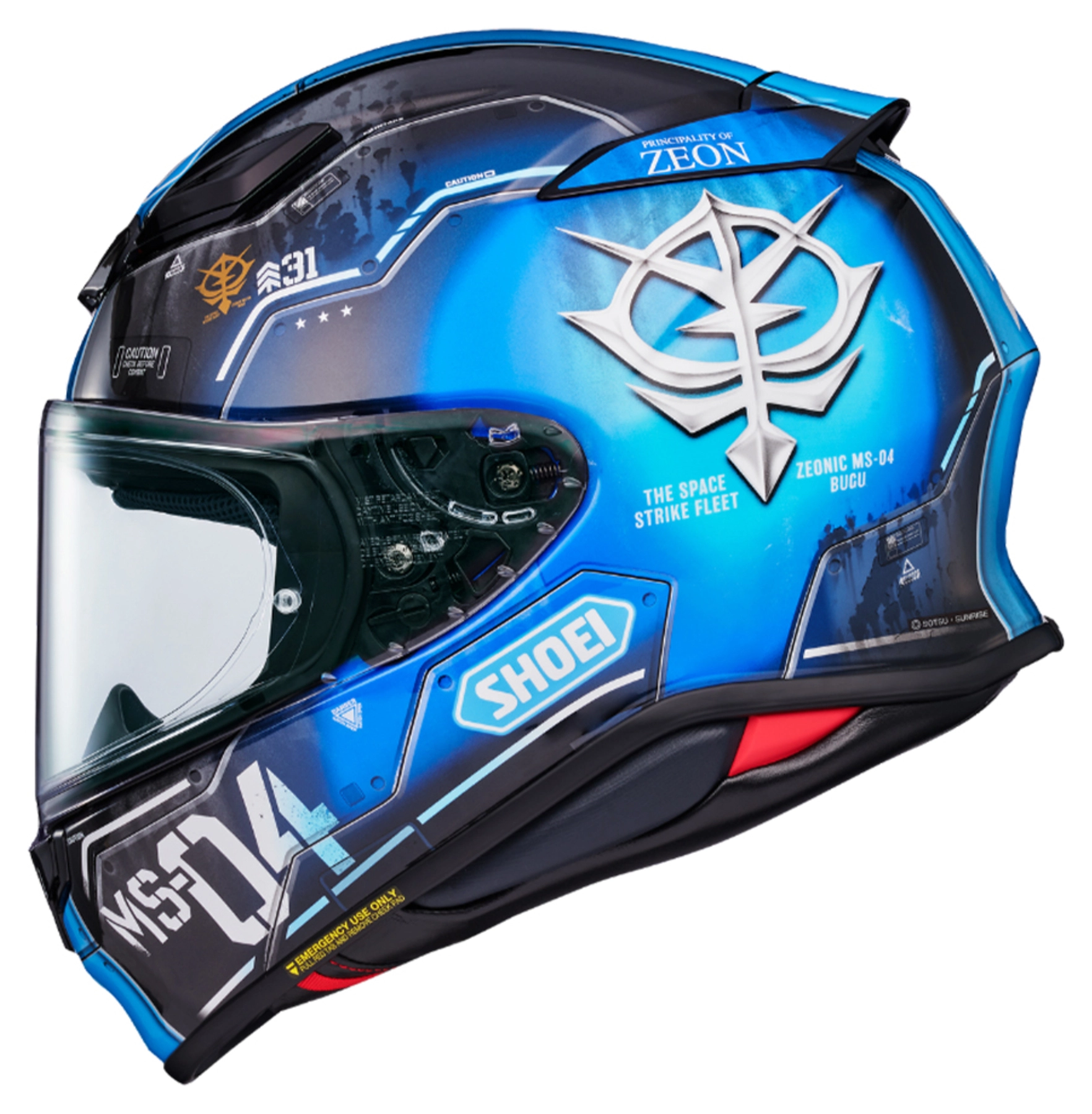 NXR 2 Bugu TC-2
