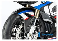 Carbonteile für BMW S1000 RR ab 2019