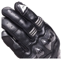 Reacto Carbon krátké