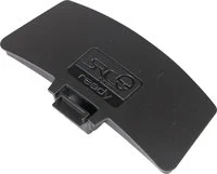 M1 Srcs-System Abdeckung