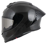 EXO-R1 Evo II Carbon Air