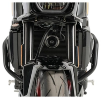 Ochranný kryt motoru