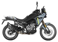 3P Seitenkoffer Trägersystem