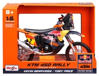 RedBull KTM 450 Rallye Dakar
