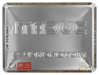 Mini plaque nostalgie en tôle « Ducati »