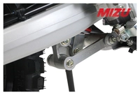 SURBAISSEMENT ARR. MIZU