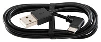 Charger plug and USB cable