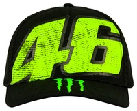 Monster Trucker Keps