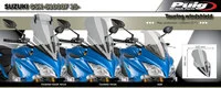 PUIG écran touring avec ABE
