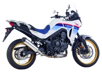 Dsx-5 Rear Silencer