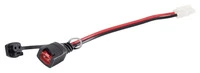 Adapter Cable