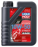 Huile moteur 4 temps 10W-50