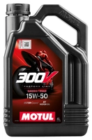 300V FL Road Racing 15W50