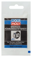 Brake guide pin grease, 5g